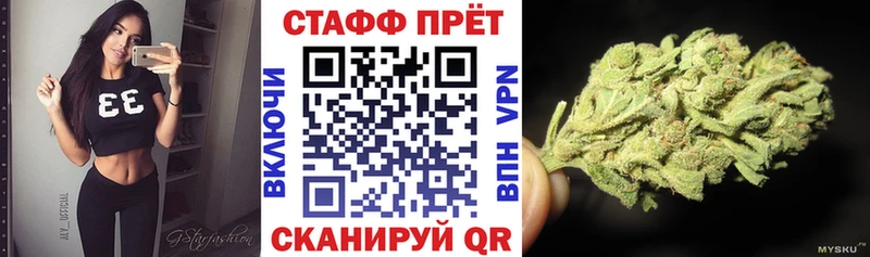 Какие есть наркотики Покачи АМФ  Меф мяу мяу  Псилоцибиновые грибы  Бошки Шишки  СК  ГАШ 