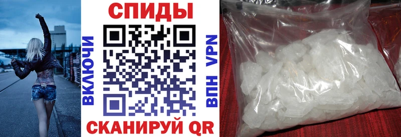 Amphetamine Premium  Покачи 