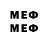 Метадон VHQ Ju111 Ju