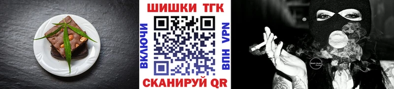 кракен маркетплейс  Покачи  Canna-Cookies конопля 