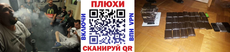 цена наркотик  Покачи  ГАШ VHQ 
