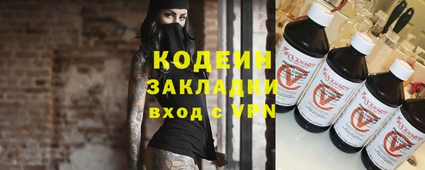 PSILOCYBIN Алексин
