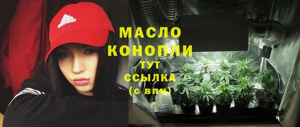 a pvp Абдулино