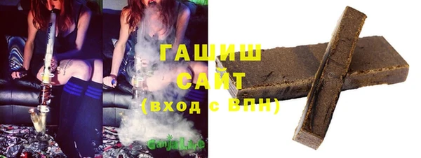 a pvp Абдулино