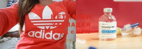 первитин Алексеевка