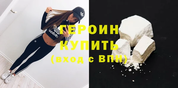 mdma Пересвет