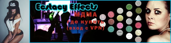 гашик Переславль-Залесский
