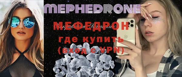 a pvp Абдулино