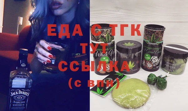 меф VHQ Алзамай
