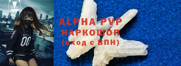 a pvp Абдулино