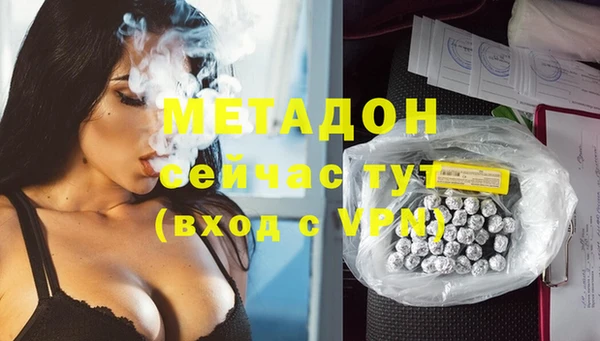 a pvp Абдулино