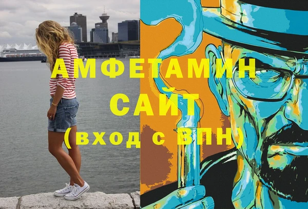a pvp Абдулино