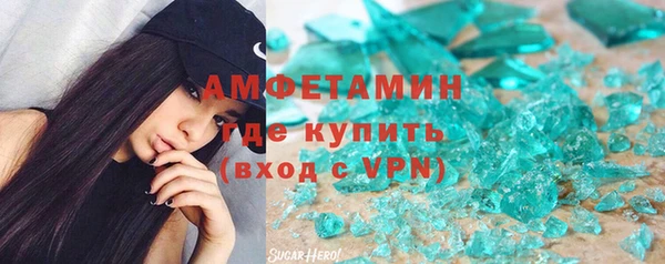 PSILOCYBIN Алексин