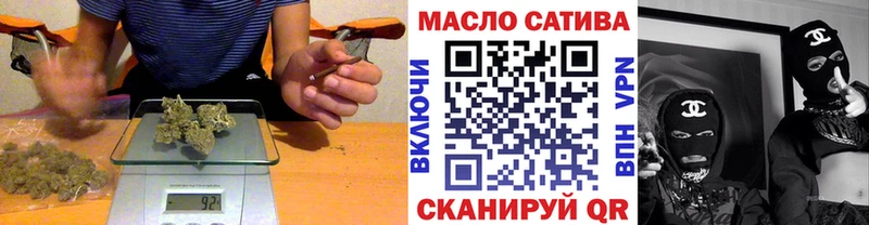 ссылка на мегу tor Покачи ТГК THC oil